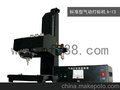 供应品牌专业气动打码机设备A-13