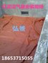 供应 云南软体沼气池（沼气袋）