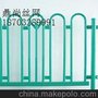 衡阳pvc护栏  昭通市政护栏