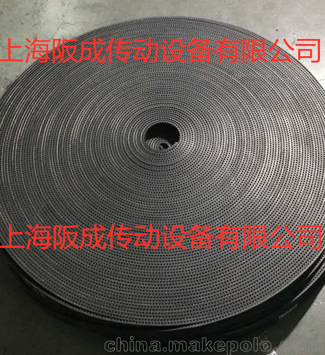 S14M橡膠同步帶H橡膠帶XH橡膠RPP8M同步帶BANC同步帶
