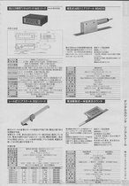 ձMUTOH٣y(c)C(j)ֱN