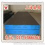 ASP2030高速钢棒材圆钢