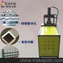精诚K1-RO100楼梯扶手打孔机报价(不锈钢护栏冲弧机)