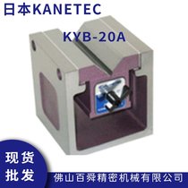 ձ(qing)kanetec KYB-20AԷ PԱ