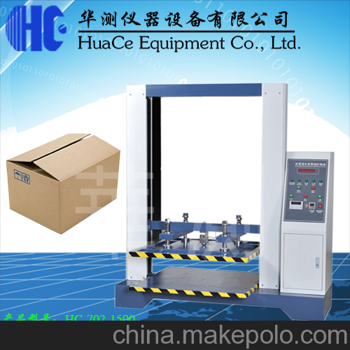 蕪湖微電腦紙箱抗壓試驗(yàn)機(jī)操作說明圖片