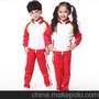 河南小学校服供应商 郑州学生制服订做款式 众心制衣