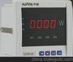 LYPQ-3E301 302系列数显功率表，智能可编程功率表