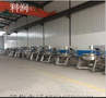 苦参何首乌中药材炒药设备全自动大型搅拌炒药机