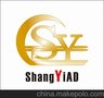 北京尚绎广告设计中心名片logo彩页广告海报门头灯箱设计印刷制作