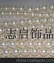 供应塑胶饰品 佛珠橘色珠