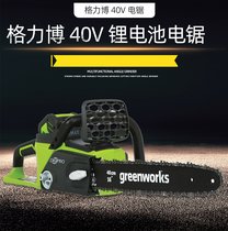 40V 늳ؼ늄䏟oˢ䏵