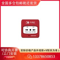 ҕ J-SAP-HK1102  ք(dng)(zi)(bo)o