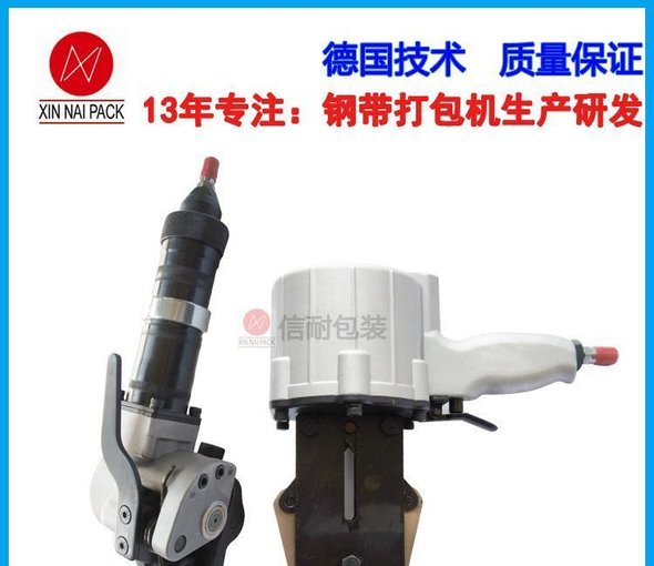 鋼帶打包機，氣動(dòng)分離式鋼帶捆扎機，手動(dòng)打包機圖片