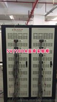 蓝奇 9成新 5V100A 12通道电池测试仪（分容柜）