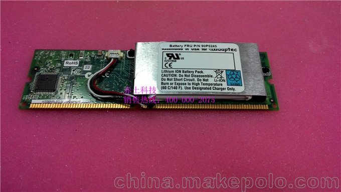 IBM X236 X346 陣列卡 7K  71P8642 39R8803圖片