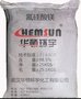供应山东菏泽氟硅酸镁厂家供应商氟硅酸镁现货