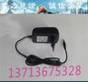 12V2.5A过ＣＥ　ＧＳ认证监控安防开关电源