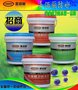 工程防水品牌嘉佰丽丙烯酸防水涂料