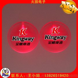  Ƶl(f) LEDl(f)a(chn)S KTVҹl(f)