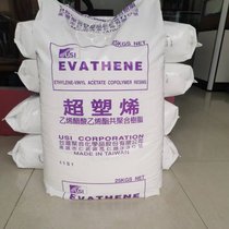 EVATHENE EVA_(ti)_(ti)UE629(VA18)