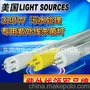 全国商莱邵思light sources GPHHA1554T6L/4C 320W