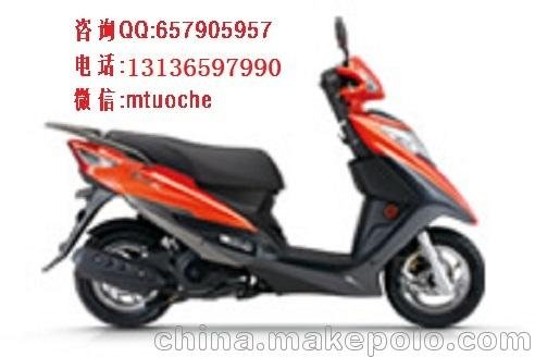 供應豪爵鈴木靈迪HJ125T-18A  踏板摩托車(chē)圖片
