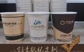 一次性纸杯/秒姐网sell/一次6