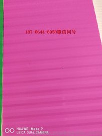 廠家直銷 外墻金屬雕花裝飾保溫 移動(dòng)廁所 小吃車 裝飾材料