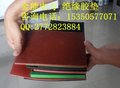 广东红色5mm绝缘胶皮经销 耐高温胶垫价格