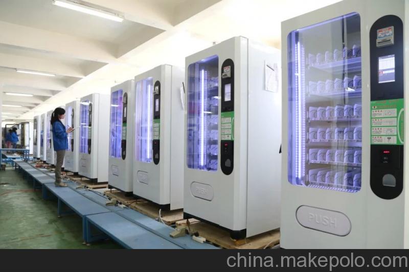 自動(dòng)售貨機(jī)能賣食品飲料小吃