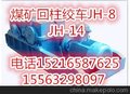 辽宁 小型挖掘机 新批发价格_小型挖掘机