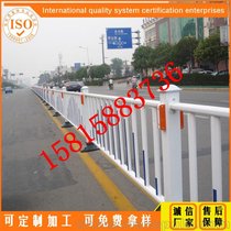 珠海市政道路防护栏杆生产厂家 江门人行道交通护栏现货价格