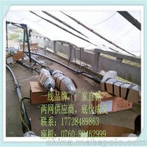 | о  110kV 400