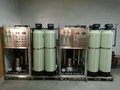 惠州纯水机