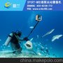 SPORT-MRE佩戴式运动相机招商 看得见的巨大利润空间