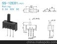 SS-12E01 G7/G8拨动开关3P加长插板，三脚两档SS直插