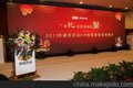 郑州文艺晚会策划/元旦晚会芭蕾舞表演