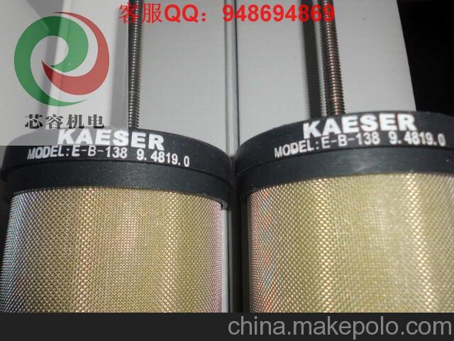洪江意大利BEA濾芯KTO-035工廠直銷