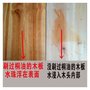 安县桐油厂家熟桐油一级桐油