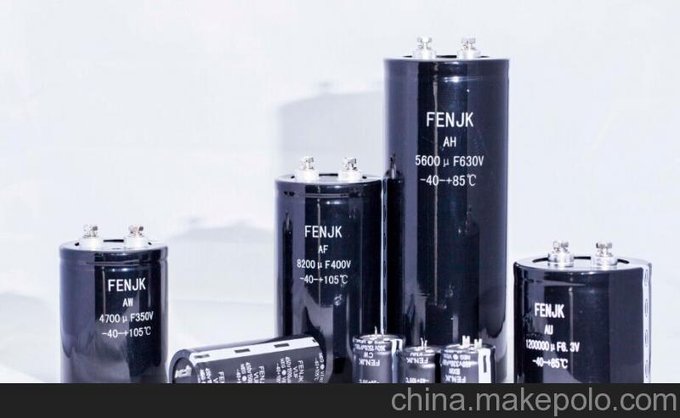漏電型鋁電解電容器 濾波電解電容的作用 紅寶石高壓電解電容圖片