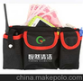 保洁员包 清洁工具包 保洁员腰包 清洁工具腰包