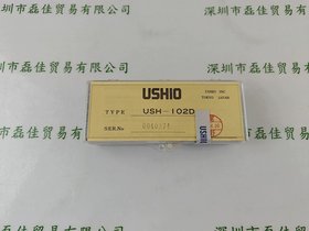 USHIOţβ  USH-102D 믟