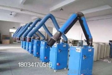 αpmCmS