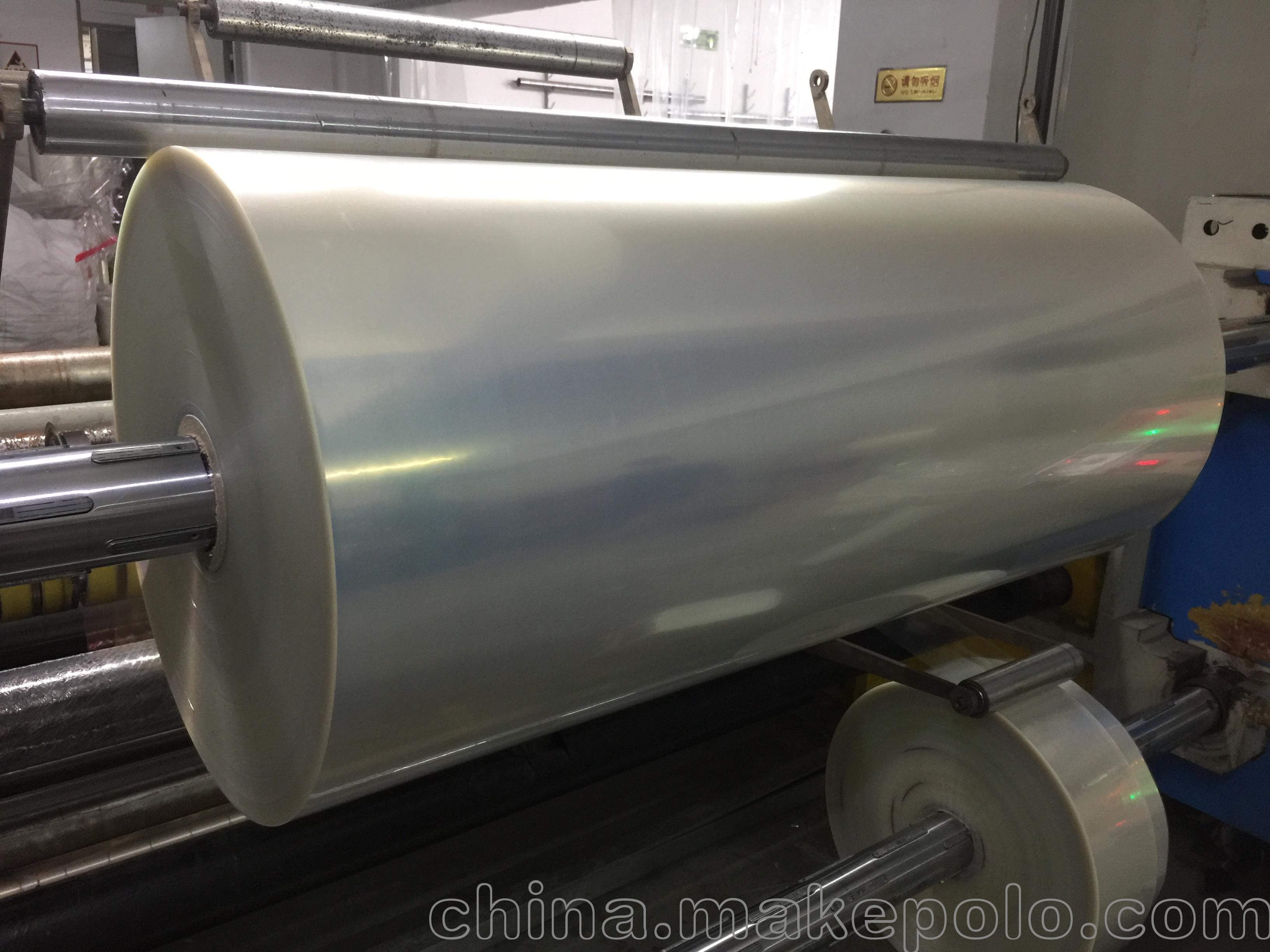 原料辅料,初加工材料 包装材料及容器 塑料包装材料 复合薄膜 pet薄膜