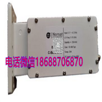 Norsat 5Gɔ_l^ 8520R-BPF-1 Vl^