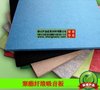 喀什局墙面防火聚酯纤维吸音板厂家