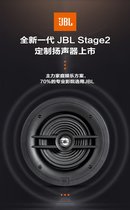 JBL STAGE SUB A100P10Դص ͥӰԺ