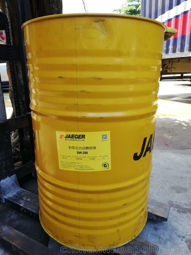 直接廠家發(fā)貨JAEGER積架SW-280 半合成 切削液圖片