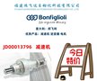 安徽铜陵6SB2073-5BA00-0AA0