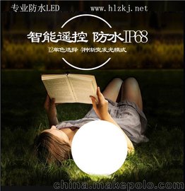 HCP2012 ̫ͥԺ ⾰^Ο ƺ